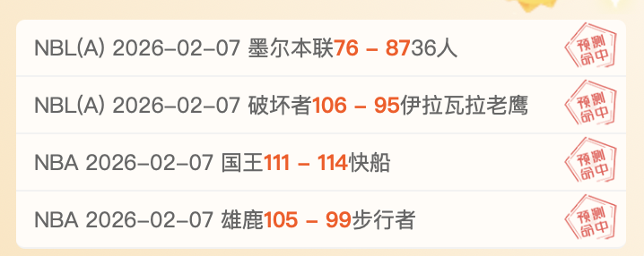 杜蘭特重返,太陽隊,能否重振奮,澳客,澳客官方网,aoke,okooo