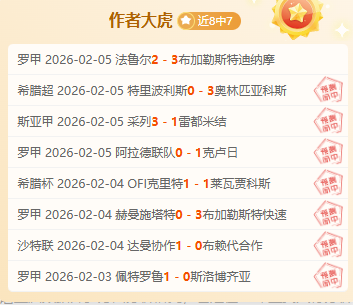 在雷霆与勇,士团队中扮,演着至关重,澳客,澳客官方网,aoke,okooo