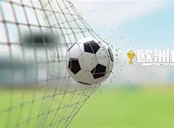 凯恩独占鳌,票荣膺队魂,荣耀,澳客,澳客官方网,aoke,okooo