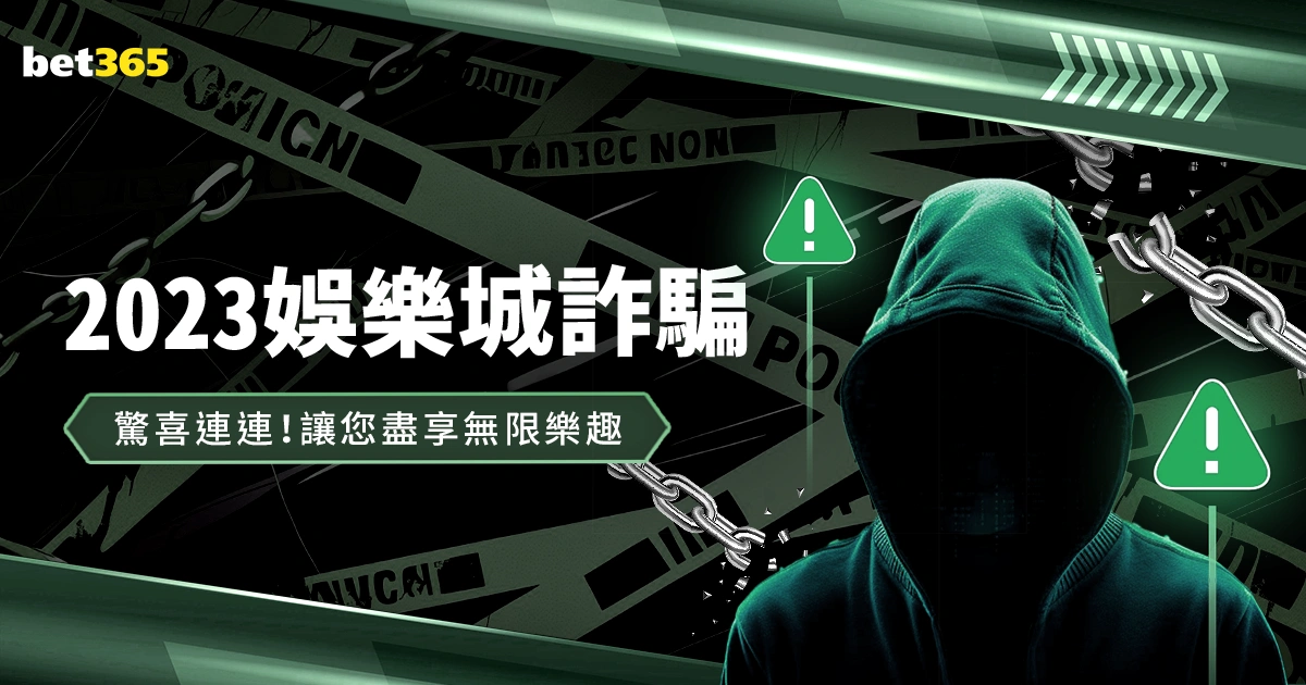 净增,场分析,西雅科罗卜,澳客,澳客官方网,aoke,okooo