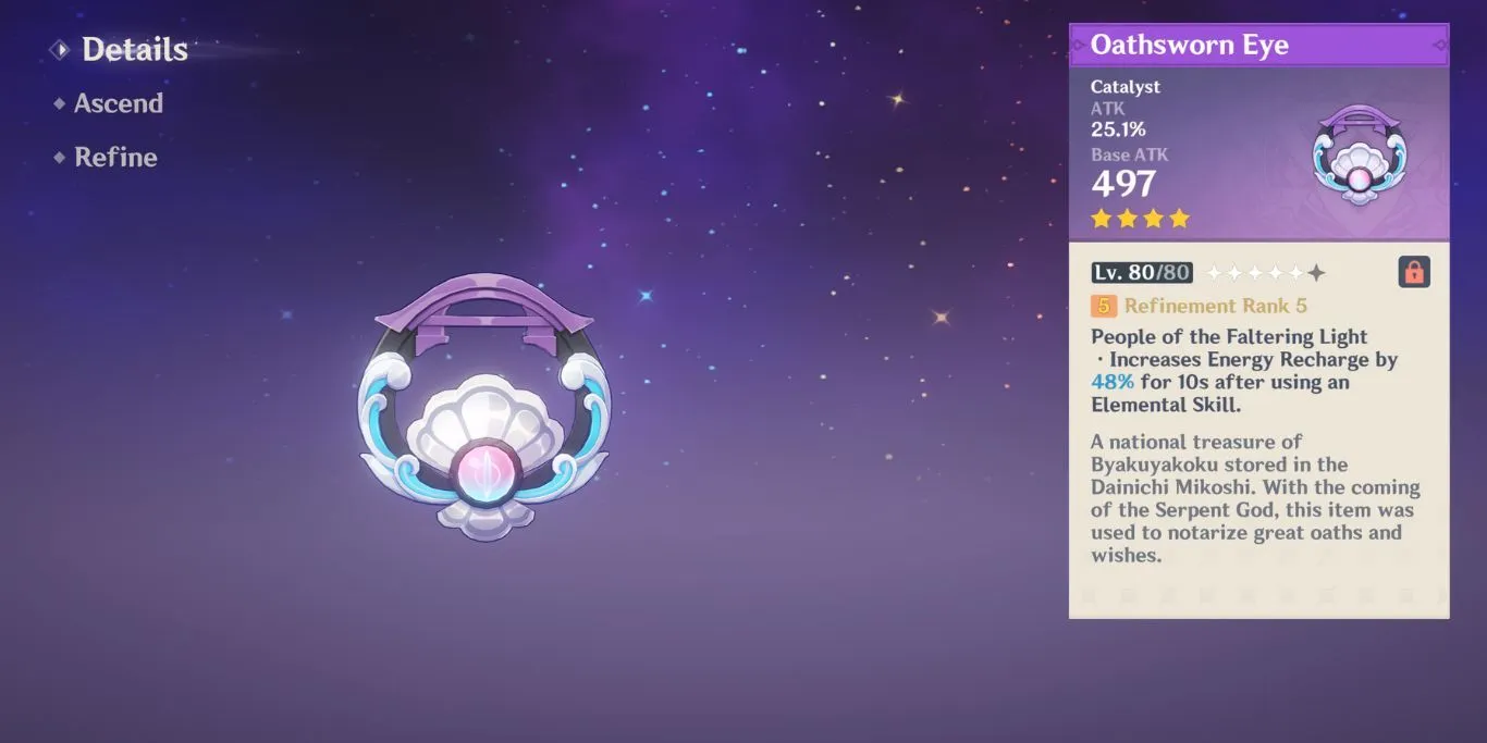 罗塞尼尔大,揭秘,球员赞美声,澳客,澳客官方网,aoke,okooo