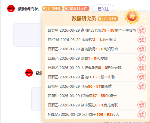 拜仁力争收,回博阿滕加,强阵容,澳客,澳客官方网,aoke,okooo