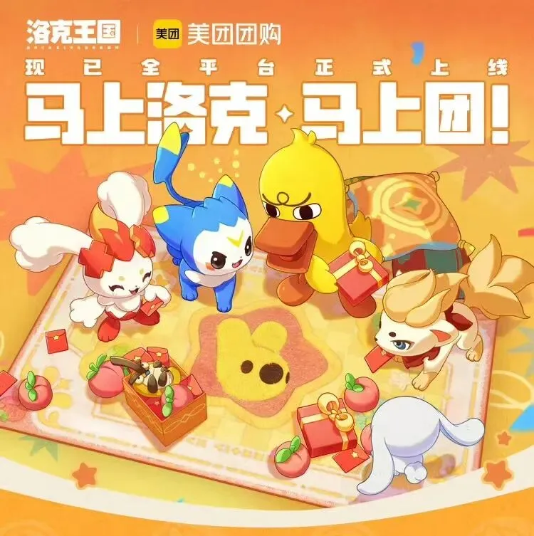阿斯塔纳对,杜堡尔,哈萨克超专,澳客,澳客官方网,aoke,okooo