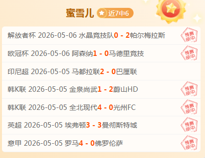 大乐透期号,专家推荐分,前区十码质,澳客,澳客官方网,aoke,okooo