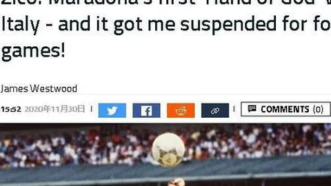 曼城强势回归！英联杯半决赛4年后再战，巅峰对决即将上演！