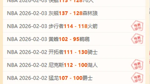 大乐透期号专家推荐：质合分析前区十码，Euro阿纳多卢vs里