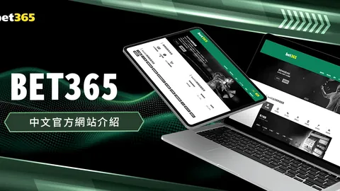 羅德里榮耀加冕，歐冠歐國聯雙料MVP，四冠王傲視魔笛，金球獎在即？