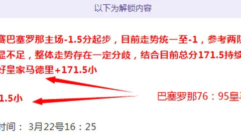 前守望先锋总监杰夫卡普兰回归，发布新作加州传奇