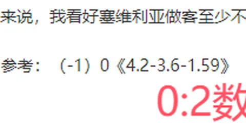 “奥运金牌获得者陈梦受聘城阳，担任两所知名学校名誉校长”