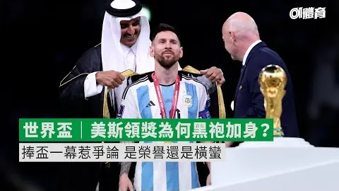 京甬大战阵容揭晓：诺伊与杰曼交锋，周琦、曾凡博领衔出战