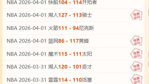 GTA6防泄密策略：钓鱼执法揭露内鬼假信息