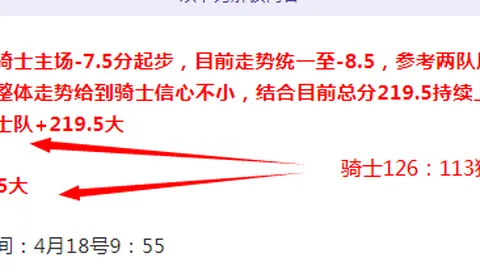 韩国禁漫风RPG手游新作预注册开启